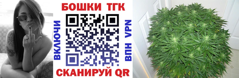 Купить наркотики цена Качканар Cocaine Альфа ПВП ГАШ Меф
