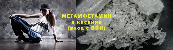 a pvp Богородск