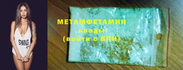 a pvp Богородск