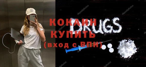a pvp Богородск