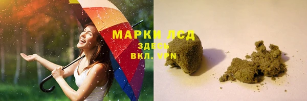 a pvp Богородск