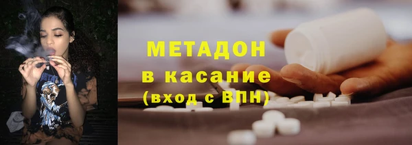 a pvp Богородск