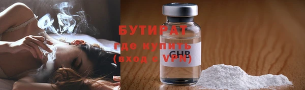 дживик Приозерск