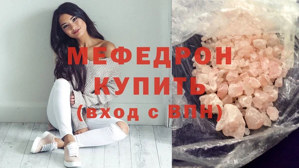 дживик Протвино