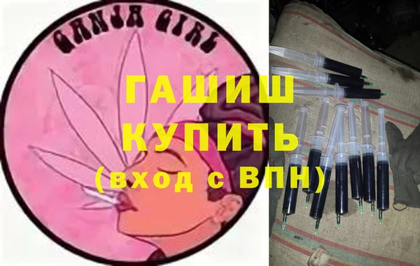 a pvp Богородск