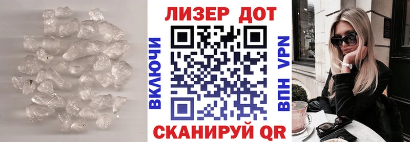 хочу наркоту Качканар ЛСД экстази кислота